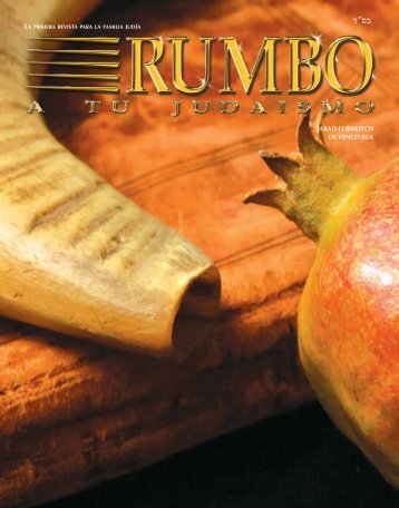 Rumbo Tishrei 5777 (2016)