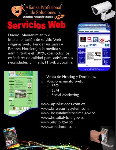 Portafolio de Servicios 2017