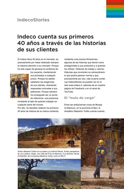 Indecommunity 12/2016 (ES)