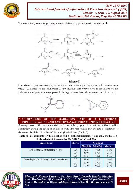 IJIFR VOLUME 3 ISSUE 12 AUGUST 2016