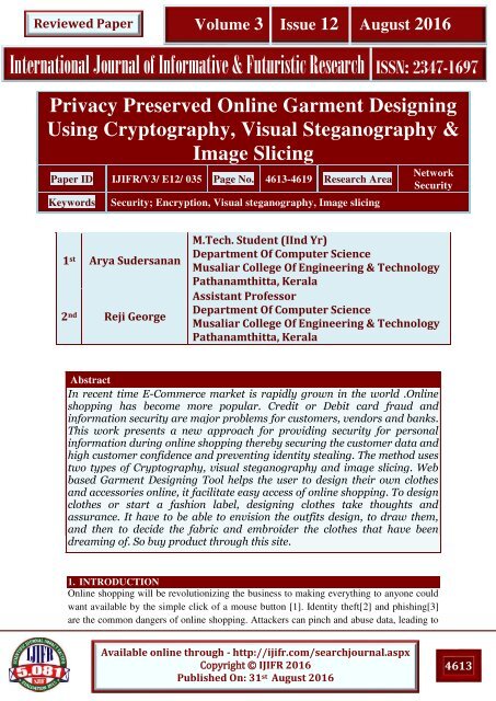 IJIFR VOLUME 3 ISSUE 12 AUGUST 2016