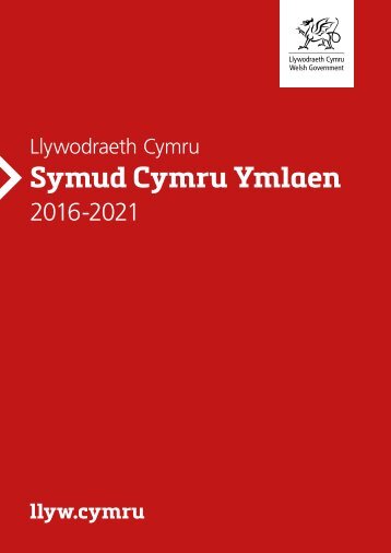 Symud Cymru Ymlaen