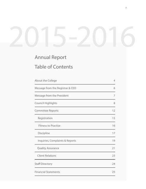 ANNUAL REPORT