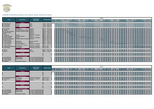 Calender 2016 - 2017 130916