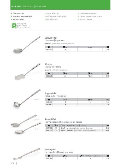 Kernreich-WAS-Gastrokatalog2015-2016_angepasst