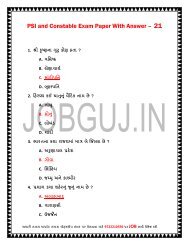 PSI and Constable Exam Paper With Answer _ 21