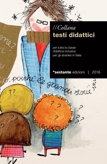 Sestante catalogo scolastica 2016/2017