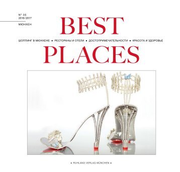 Best-Places-russ-2016