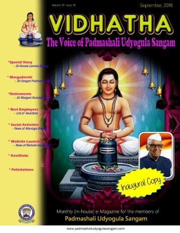 VIDHATHA- The Voice of Padmashali Udyogula Sangam