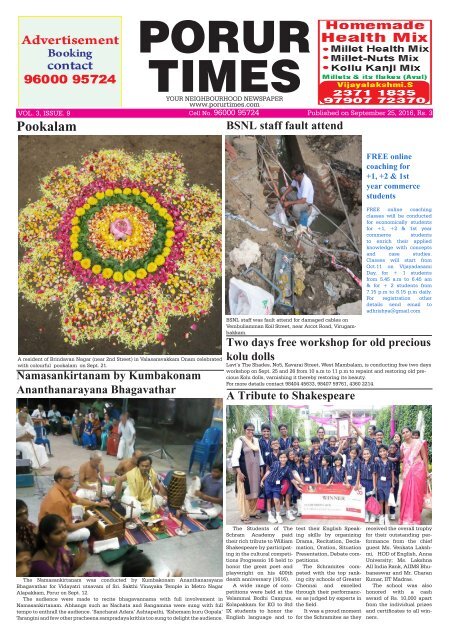 porur times epaper Published on Sept.25