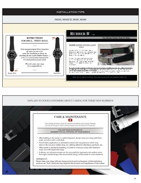 2016 PRINT RETAILER INSTALLATION GUIDE