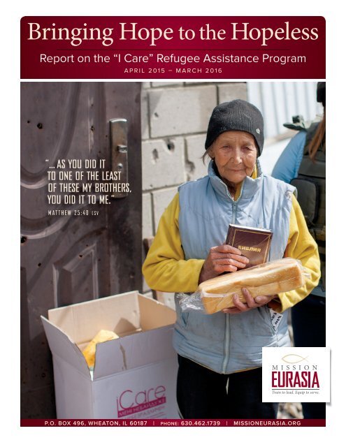 I Care Report 2016