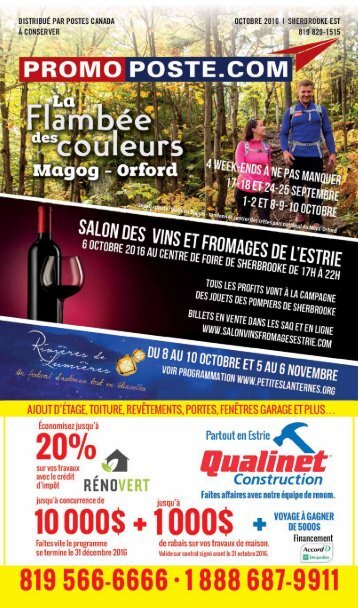 Promoposte Sherbrooke Est octobre 2016-web