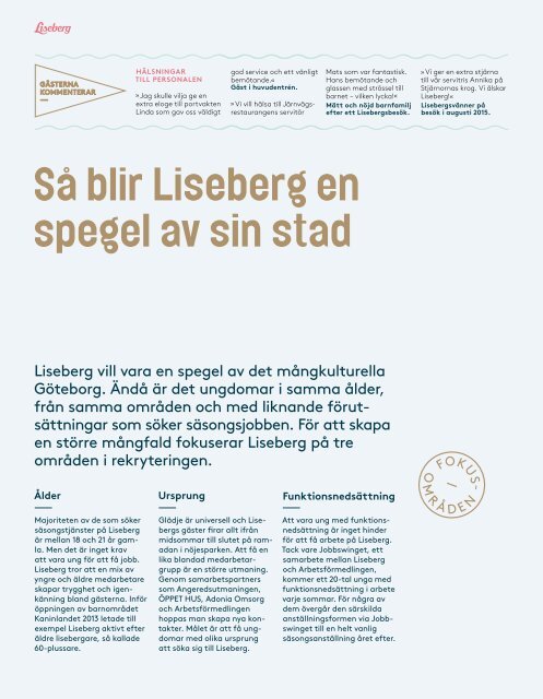 Liseberg Verksamhetspresentation 2016