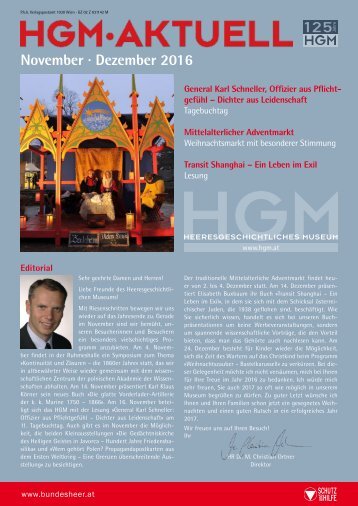 HGM_Aktuell_November2016_web