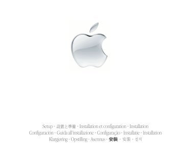 Apple iMac G3 (2002) - Setup - iMac G3 (2002) - Setup