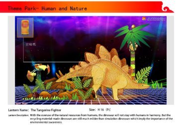 Dinosaur - Tangerine Fighter