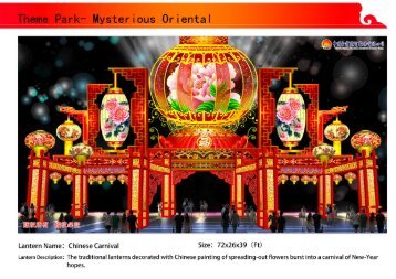 Oriental - Chinese Carnival