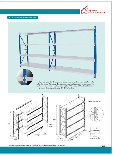 catalog de estanteria Dachang bolivia santa cruz av santa cruz _2035  Tel +591-3-360-9259