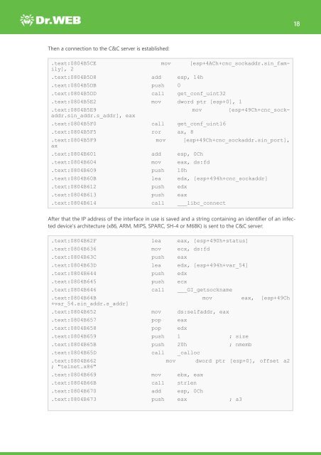 Investigation of Linux.Mirai Trojan family