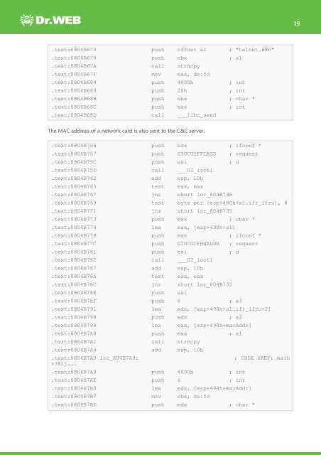 Investigation of Linux.Mirai Trojan family