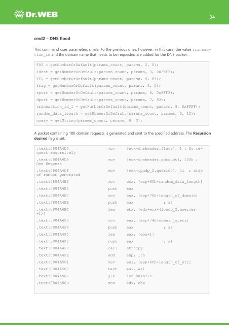 Investigation of Linux.Mirai Trojan family