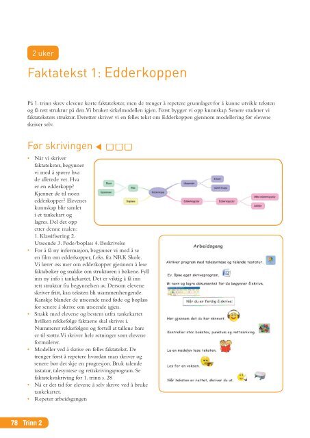 STL + Håndbok