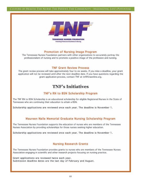 2016 TNA–TASN Joint Conference