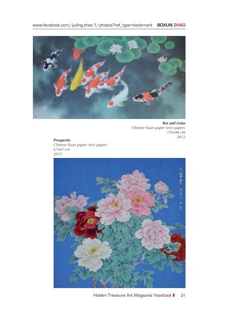 Hidden Treasure Art Magazine Yearbook 2015