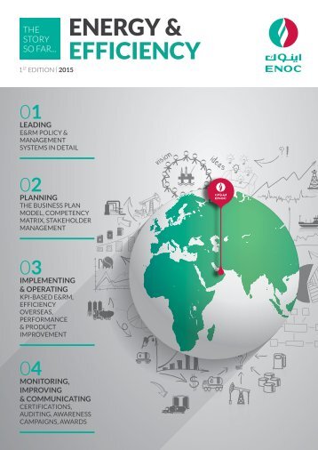 ENOC Energy and Efficiency Report