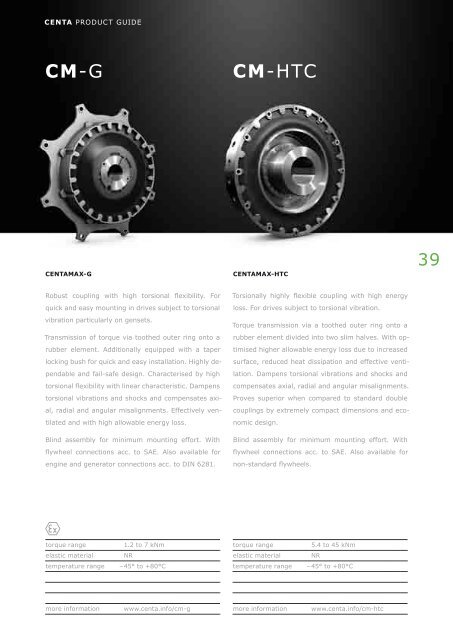 Centa_product_guide.pdf