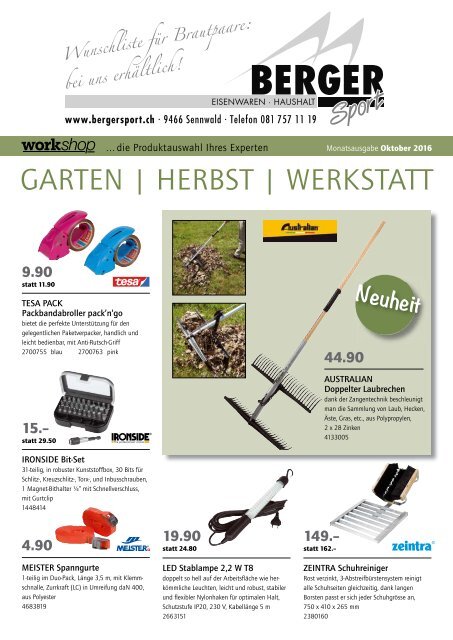 WorkShop 2016 Herbst