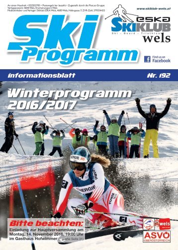 ESKA-SKI-Programmheft-2016-17