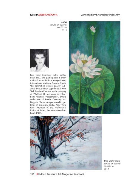 Hidden Treasure Art Magazine Yearbook 2014