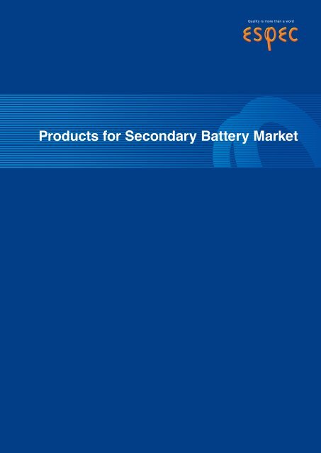 ESPEC Batterietestsysteme