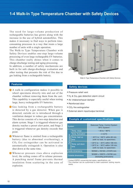 ESPEC Batterietestsysteme