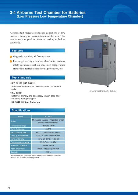 ESPEC Batterietestsysteme