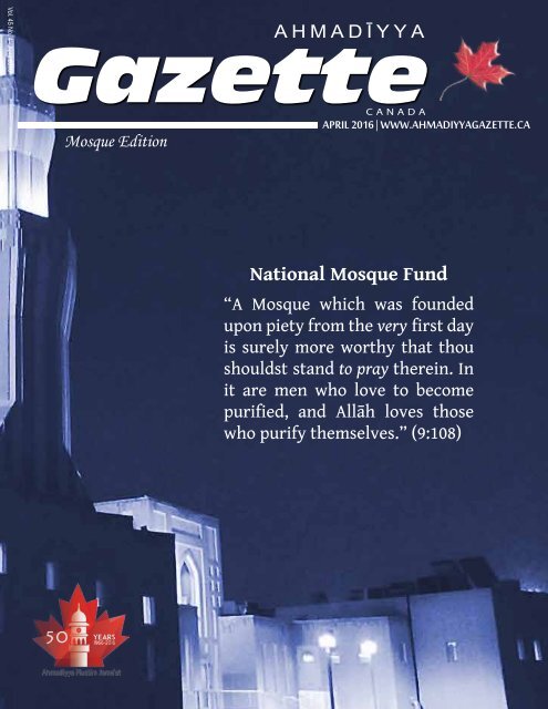 National Mosque Fund