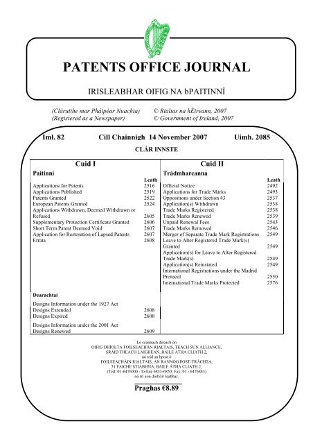 2085 - Irish Patents Office