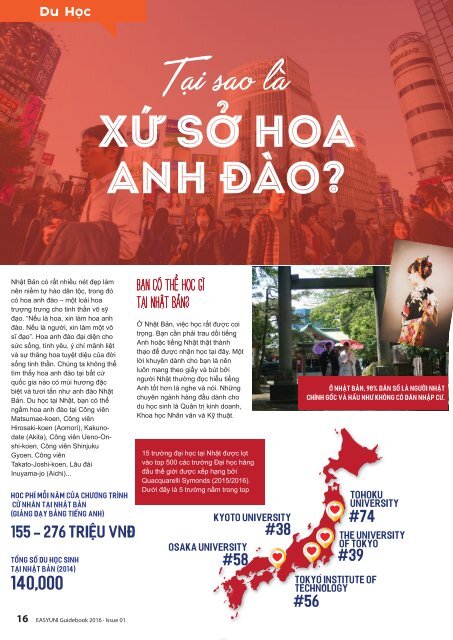 EasyUni VietNam Guidebook