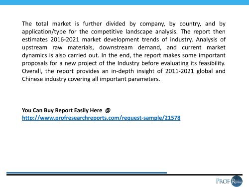 FABRIC SOFTENER INDUSTRY REPORT