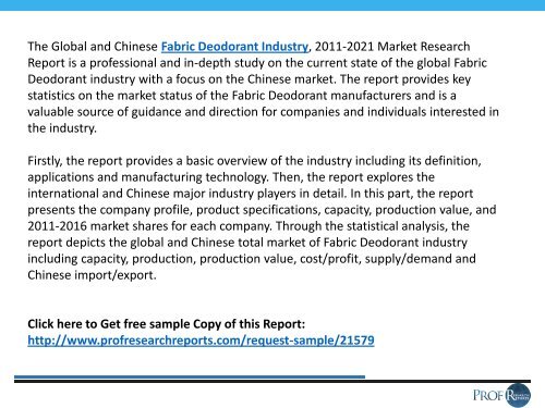 FABRIC DEODORANT INDUSTRY REPORT