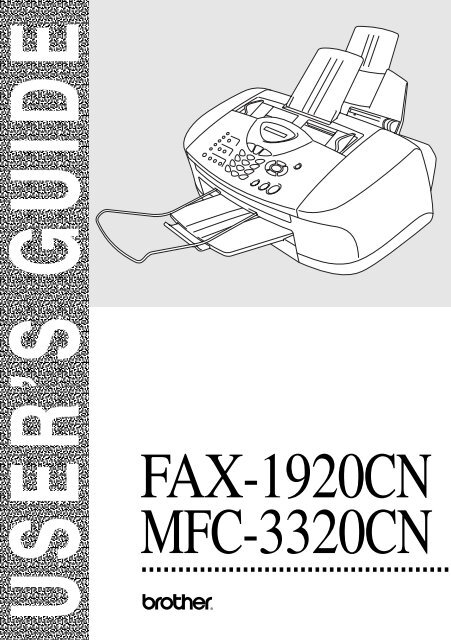 Brother MFC-3320CN - User's Guide