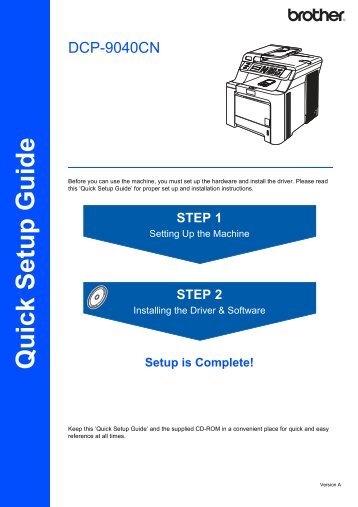 Brother DCP-9040CN - Quick Setup Guide