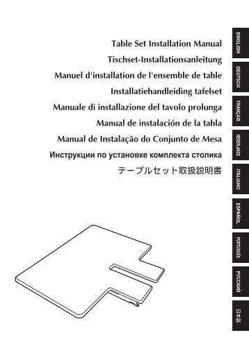 Spectrascan 650 Manual