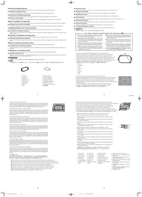 Brother PR-600/600C - User's Guide of Flat Frame for PR-600/600C ...