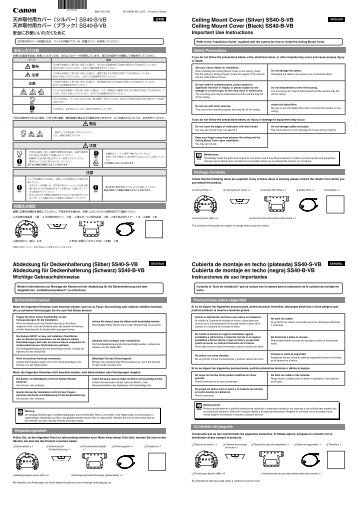 Canon VB-M42 - Ceiling Mount Cover SS40-S-VB/SS40-B-VB Important Use Instructions