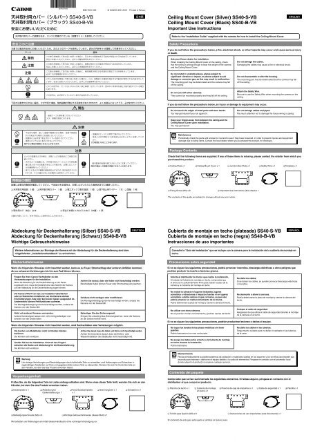 Canon VB-M42 - Ceiling Mount Cover SS40-S-VB/SS40-B-VB Important Use Instructions