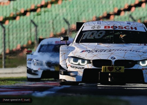 {have speed in f[ ]cus!} DTM 2016 Budapest | Race 15 & 16