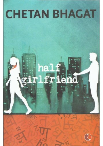 Half Girlfriend (1)